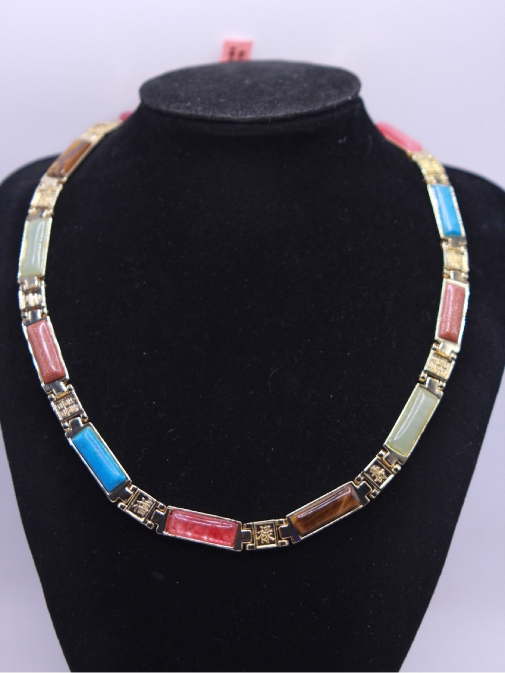 Chinese Multi Gemstone 50.00 ctw Magnetic Necklace in Goldtone 16.5”